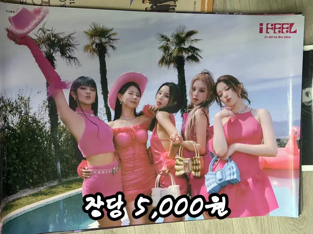 thumbnail-4